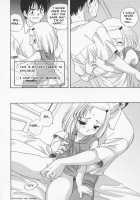 Little Sister Game [Araki Akira] [Original] Thumbnail Page 08