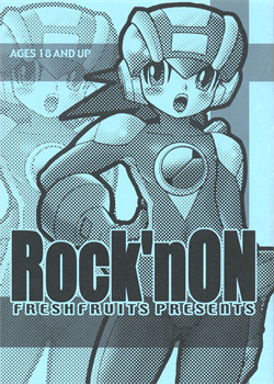 Rock'N ON / Rock'nON [Monty] [Megaman Battle Network]