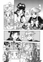 GREATEST ECLIPSE True SHINE - Kouki / GREATEST ECLIPSE True SHINE～光輝～ [Murakami Masaki] [Futari Wa Pretty Cure] Thumbnail Page 14