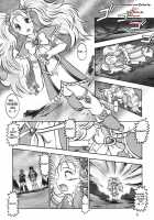 GREATEST ECLIPSE True SHINE - Kouki / GREATEST ECLIPSE True SHINE～光輝～ [Murakami Masaki] [Futari Wa Pretty Cure] Thumbnail Page 05