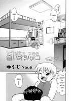 White Pee [Yuuji] [Original] Thumbnail Page 01