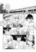 Sickness [Takase Yuu] [Original] Thumbnail Page 01