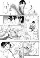 Sickness [Takase Yuu] [Original] Thumbnail Page 07