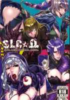 SLC★Ω / SLC★Ω [Kaguyuzu] [Soulcalibur] Thumbnail Page 01