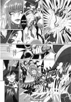 SLC★Ω / SLC★Ω [Kaguyuzu] [Soulcalibur] Thumbnail Page 03