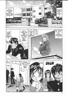 G-Cup Teacher Reiko / Gカップ女教師レイコ [Yamamoto Yoshifumi] [Original] Thumbnail Page 10