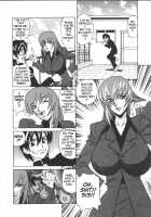 G-Cup Teacher Reiko / Gカップ女教師レイコ [Yamamoto Yoshifumi] [Original] Thumbnail Page 12