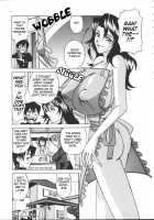 G-Cup Teacher Reiko / Gカップ女教師レイコ [Yamamoto Yoshifumi] [Original] Thumbnail Page 09