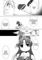 Bloom Human Serving [Touhou Project] Thumbnail Page 11