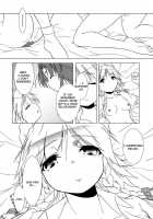 Bloom Human Serving [Touhou Project] Thumbnail Page 12