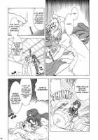Bloom Human Serving [Touhou Project] Thumbnail Page 08