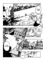 Iyashite Agerun Saiyuki Thumbnail Page 10