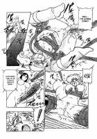 Iyashite Agerun Saiyuki Thumbnail Page 12