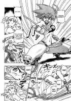 Iyashite Agerun Saiyuki Thumbnail Page 16