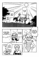 Iyashite Agerun Saiyuki Thumbnail Page 02