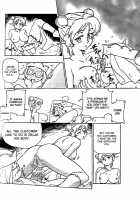 Iyashite Agerun Saiyuki Thumbnail Page 09