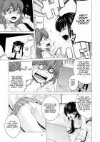 Drain 2 / DRAIN2 [Ootsuka Kotora] [Gundam 00] Thumbnail Page 08