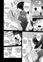 Drain / DRAIN [Ootsuka Kotora] [Gundam 00] Thumbnail Page 11