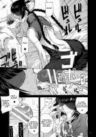 Drain / DRAIN [Ootsuka Kotora] [Gundam 00] Thumbnail Page 12