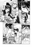Tsun-Tore / ［きりりん］ ツン・トレ [Kir-Rin] [Original] Thumbnail Page 15