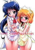 Love Communication / Love Communication [Kuuya] [Mahoromatic] Thumbnail Page 01