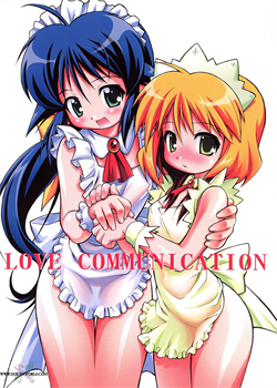 Love Communication / Love Communication [Kuuya] [Mahoromatic]