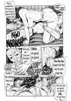 Chiyoji Tomo - Miss 130 T1 Part 1 [Chiyoji Tomo] [Original] Thumbnail Page 13