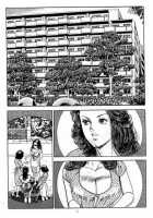 Chiyoji Tomo - Miss 130 T1 Part 1 [Chiyoji Tomo] [Original] Thumbnail Page 02