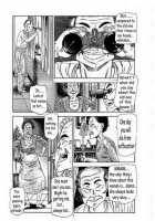 Chiyoji Tomo - Miss 130 T1 Part 1 [Chiyoji Tomo] [Original] Thumbnail Page 04