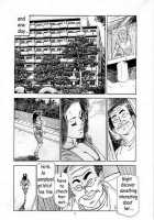 Chiyoji Tomo - Miss 130 T1 Part 1 [Chiyoji Tomo] [Original] Thumbnail Page 05
