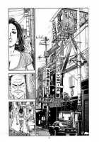 Chiyoji Tomo - Miss 130 T1 Part 1 [Chiyoji Tomo] [Original] Thumbnail Page 06
