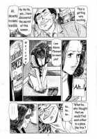 Chiyoji Tomo - Miss 130 T1 Part 1 [Chiyoji Tomo] [Original] Thumbnail Page 07