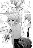 Gakuen Summer / 学園summer [Tsukako] [Tales Of Graces] Thumbnail Page 11