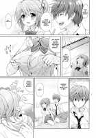 Gakuen Summer / 学園summer [Tsukako] [Tales Of Graces] Thumbnail Page 09