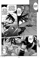 Rock Buster Go Shot!! / ロックバスター GO SHOT!! [Manabe Jouji] [Mega Man Legends] Thumbnail Page 11