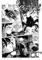 Rock Buster Go Shot!! / ロックバスター GO SHOT!! [Manabe Jouji] [Mega Man Legends] Thumbnail Page 15