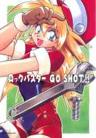 Rock Buster Go Shot!! / ロックバスター GO SHOT!! [Manabe Jouji] [Mega Man Legends] Thumbnail Page 01