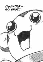 Rock Buster Go Shot!! / ロックバスター GO SHOT!! [Manabe Jouji] [Mega Man Legends] Thumbnail Page 03