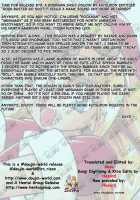 Rock Buster Go Shot!! / ロックバスター GO SHOT!! [Manabe Jouji] [Mega Man Legends] Thumbnail Page 05
