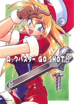 Rock Buster Go Shot!! / ロックバスター GO SHOT!! [Manabe Jouji] [Mega Man Legends]