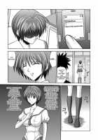 Bushitsu No Idol 4 | Clubroom Idol 4 / 部室の哀奴4 [Kurauda Shouta] [Suzuka] Thumbnail Page 02