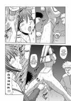 Bushitsu No Idol 4 | Clubroom Idol 4 / 部室の哀奴4 [Kurauda Shouta] [Suzuka] Thumbnail Page 06