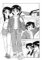 Super Taboo 6 [Ogami Wolf] [Original] Thumbnail Page 03