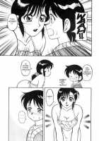 Super Taboo 5 [Ogami Wolf] [Original] Thumbnail Page 05