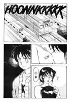 Super Taboo 5 [Ogami Wolf] [Original] Thumbnail Page 09