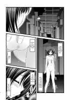 Exhibitionist Girl's Play 6 / 露出少女遊戯陸 [Charu] [Original] Thumbnail Page 11