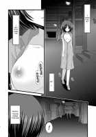 Exhibitionist Girl's Play 6 / 露出少女遊戯陸 [Charu] [Original] Thumbnail Page 08