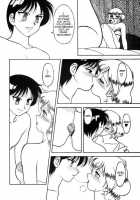 Super Taboo 3 [Ogami Wolf] [Original] Thumbnail Page 10