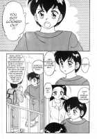 Super Taboo 3 [Ogami Wolf] [Original] Thumbnail Page 03