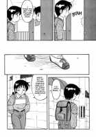 Super Taboo 3 [Ogami Wolf] [Original] Thumbnail Page 04
